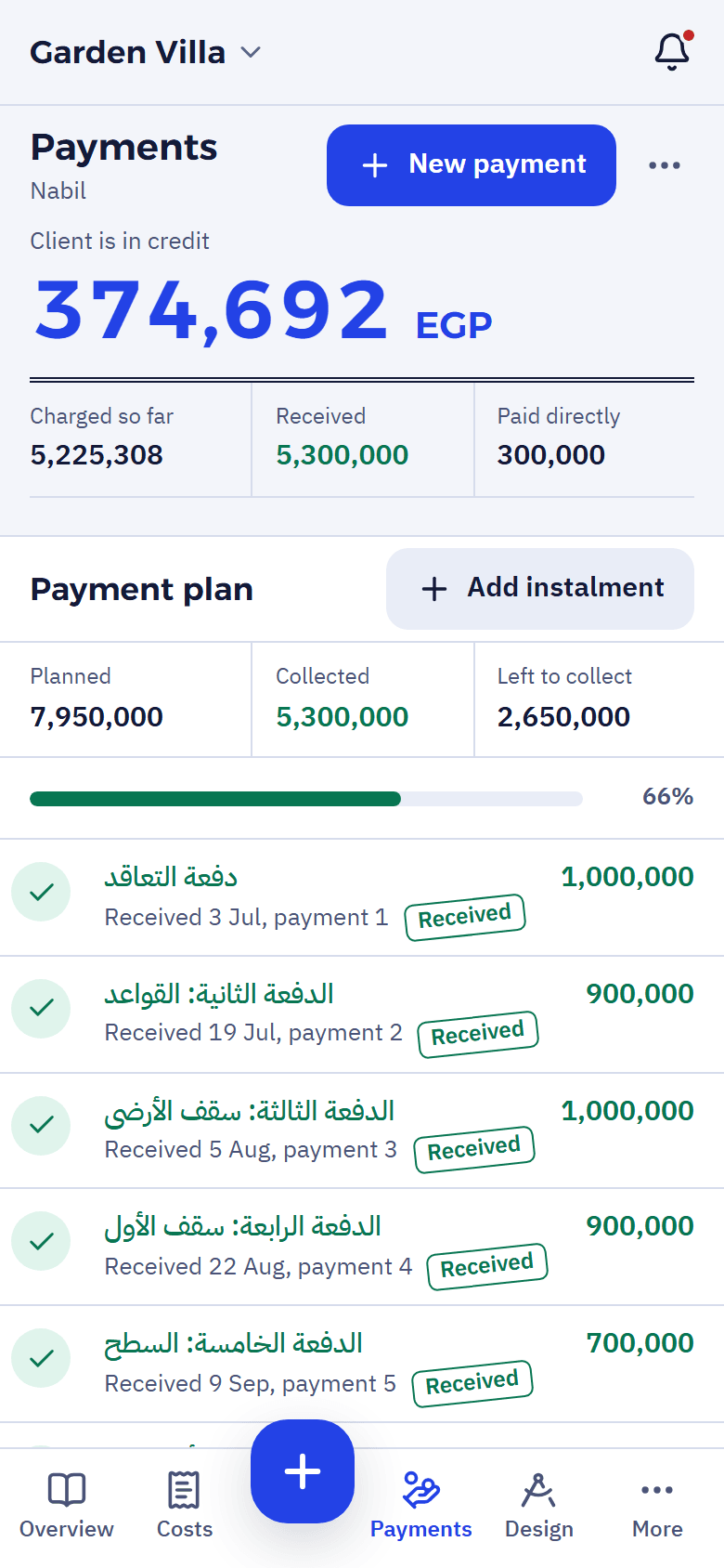 Payments: each one stamped Received.